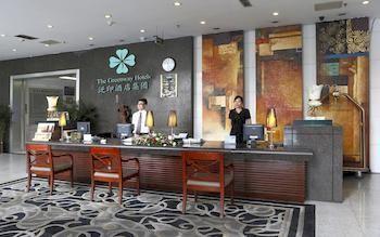 Chongqing Greenway Hotel Exterior foto